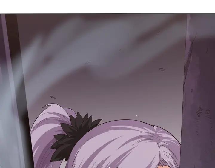 Ultimate Soldier Ch.76 p26