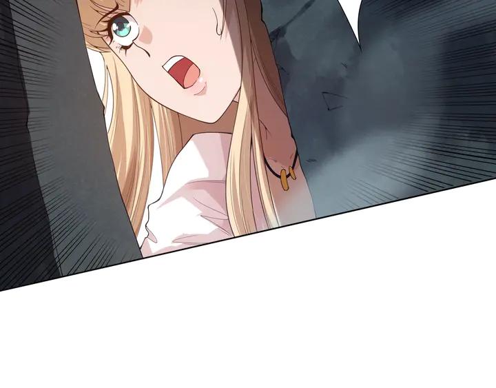 Ultimate Soldier Ch.76 p29