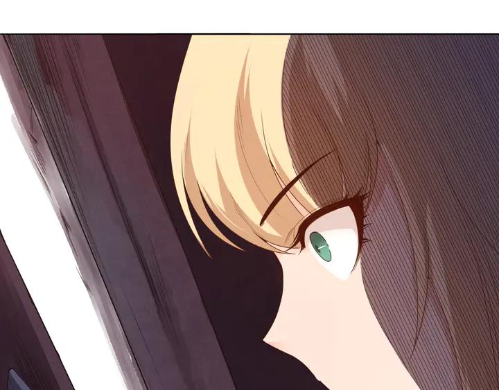 Ultimate Soldier Ch.76 p33