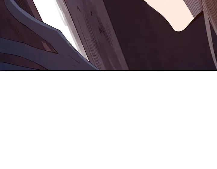 Ultimate Soldier Ch.76 p34