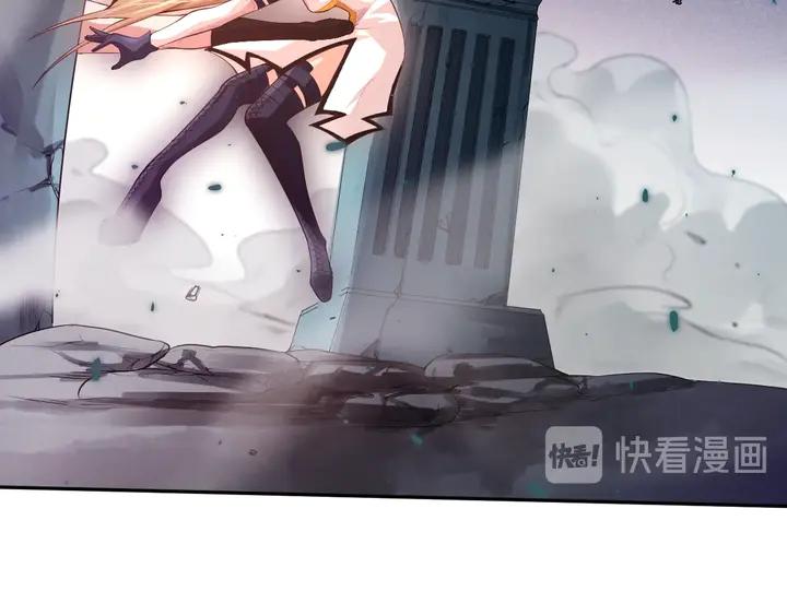 Ultimate Soldier Ch.76 p37