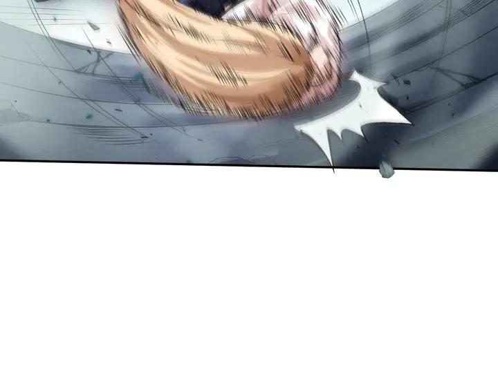 Ultimate Soldier Ch.76 p40