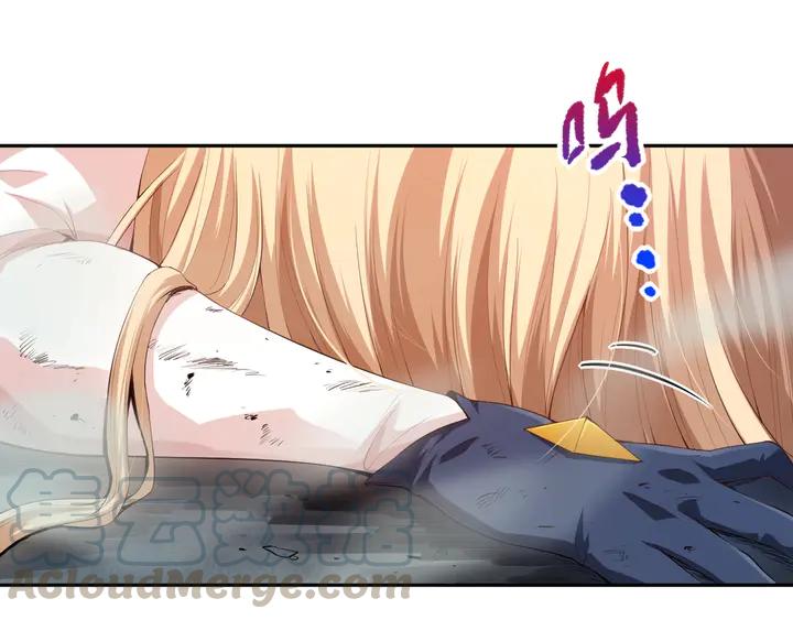 Ultimate Soldier Ch.76 p41
