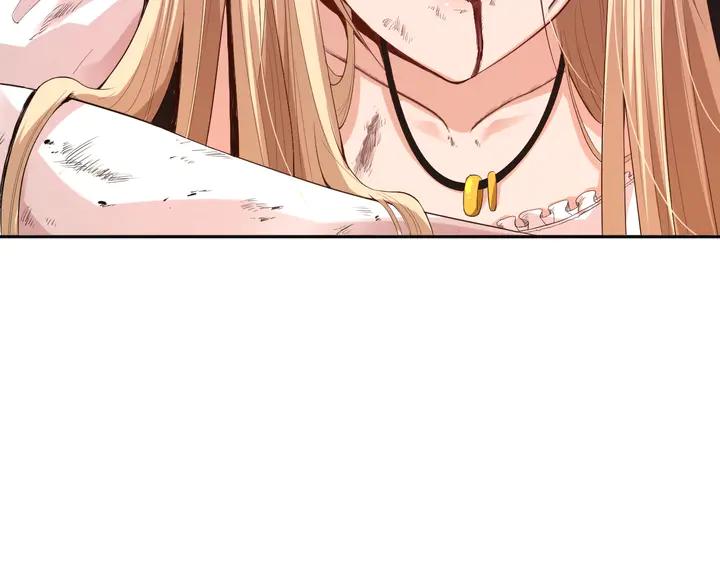 Ultimate Soldier Ch.76 p43