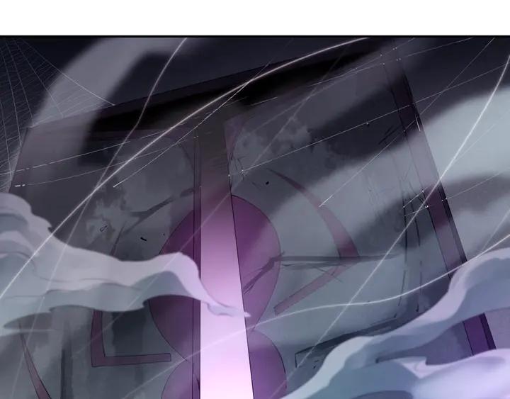 Ultimate Soldier Ch.76 p44