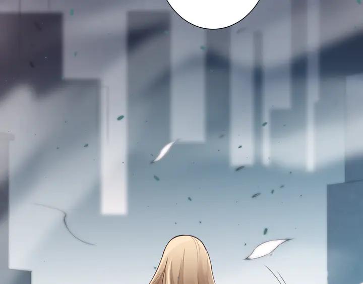 Ultimate Soldier Ch.76 p5