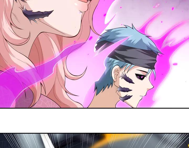 Ultimate Soldier Ch.76 p59