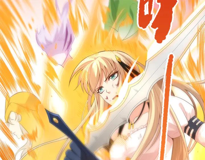 Ultimate Soldier Ch.76 p64