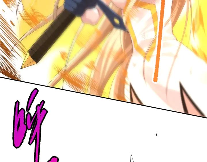 Ultimate Soldier Ch.76 p65