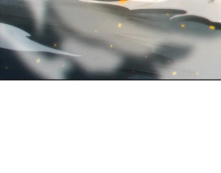 Ultimate Soldier Ch.76 p70
