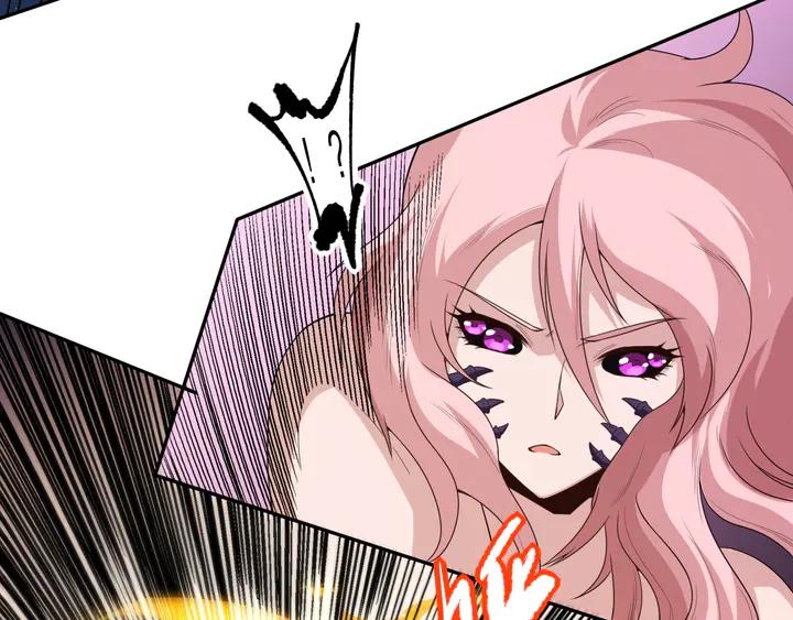 Ultimate Soldier Ch.76 p76