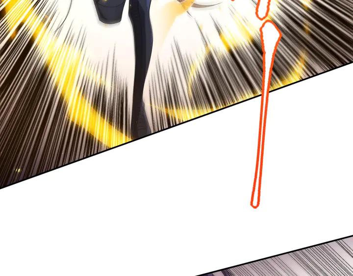 Ultimate Soldier Ch.76 p78