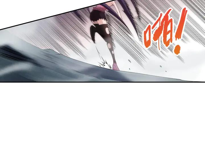 Ultimate Soldier Ch.76 p79