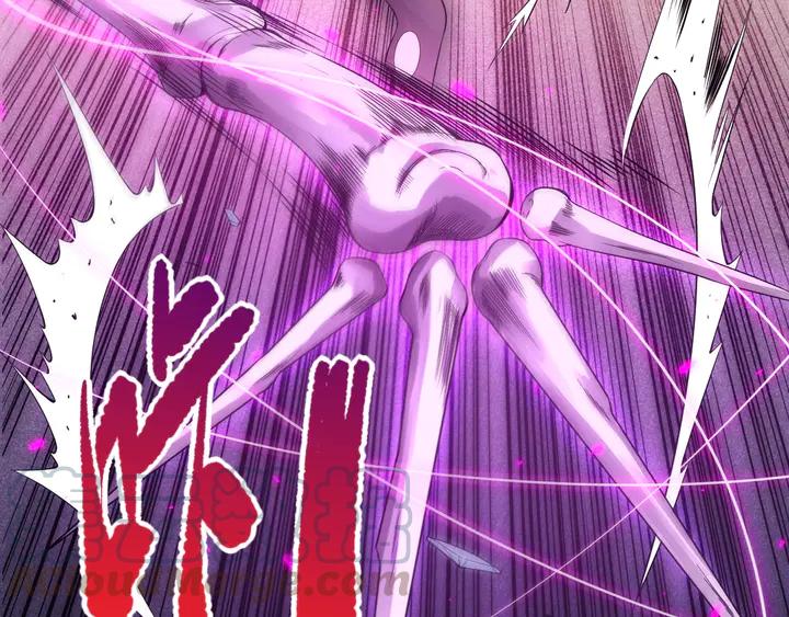 Ultimate Soldier Ch.76 p81