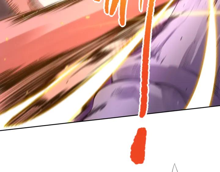 Ultimate Soldier Ch.76 p86