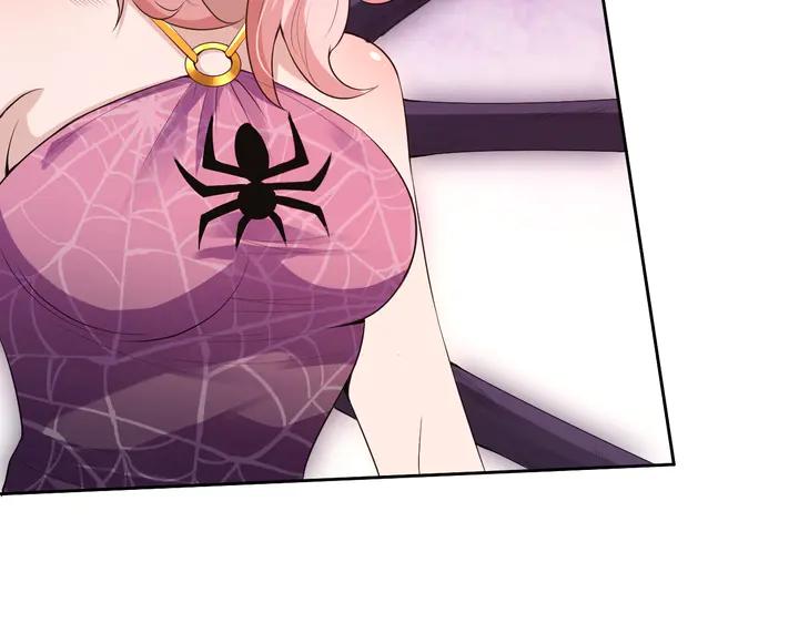 Ultimate Soldier Ch.76 p88