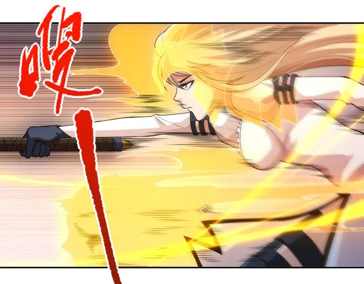 Ultimate Soldier Ch.76 p89