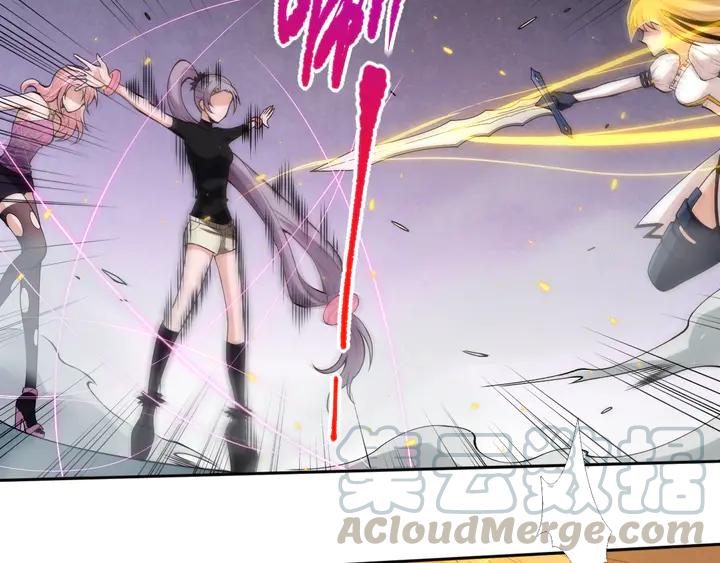 Ultimate Soldier Ch.76 p91