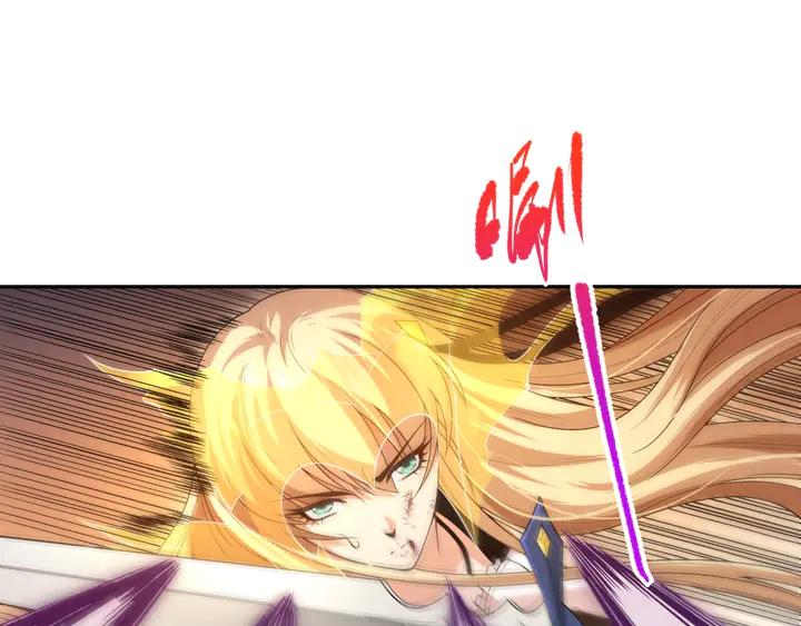 Ultimate Soldier Ch.76 p98