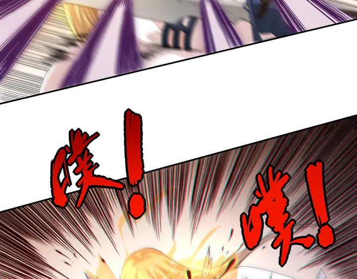 Ultimate Soldier Ch.76 p99