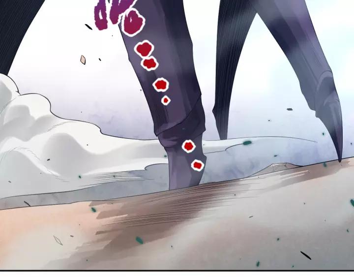 Ultimate Soldier Ch.77 p100