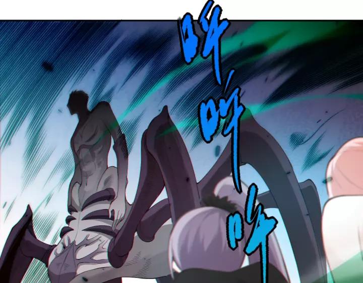 Ultimate Soldier Ch.77 p102