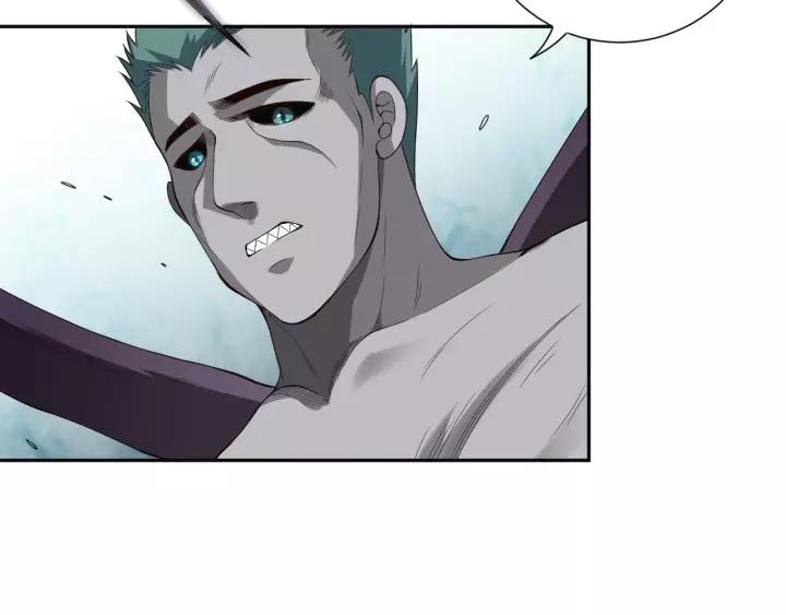 Ultimate Soldier Ch.77 p110