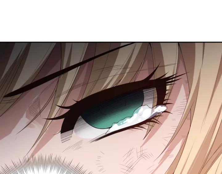 Ultimate Soldier Ch.77 p118