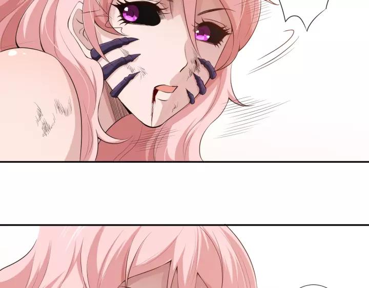 Ultimate Soldier Ch.77 p128