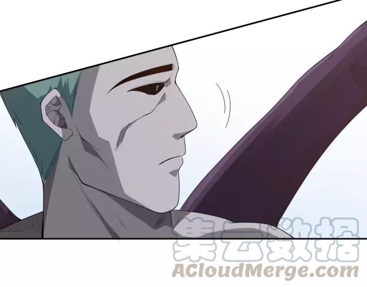 Ultimate Soldier Ch.77 p131
