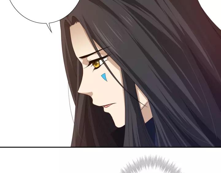 Ultimate Soldier Ch.77 p135