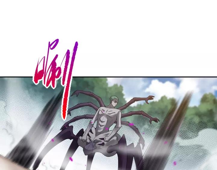 Ultimate Soldier Ch.77 p139