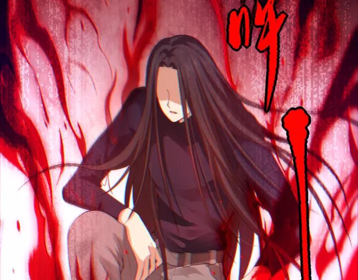 Ultimate Soldier Ch.77 p146