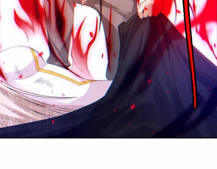 Ultimate Soldier Ch.77 p147