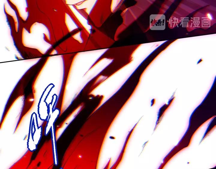 Ultimate Soldier Ch.77 p158