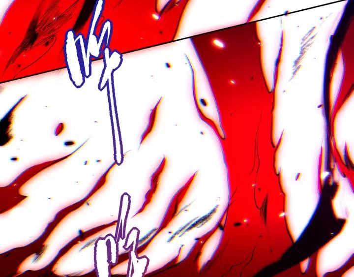 Ultimate Soldier Ch.77 p159