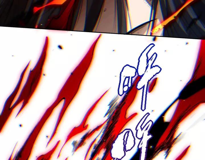 Ultimate Soldier Ch.77 p162