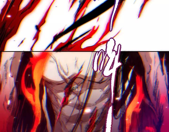 Ultimate Soldier Ch.77 p163