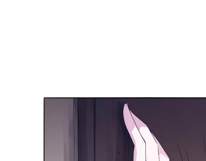 Ultimate Soldier Ch.77 p180