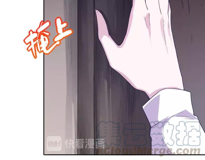 Ultimate Soldier Ch.77 p181
