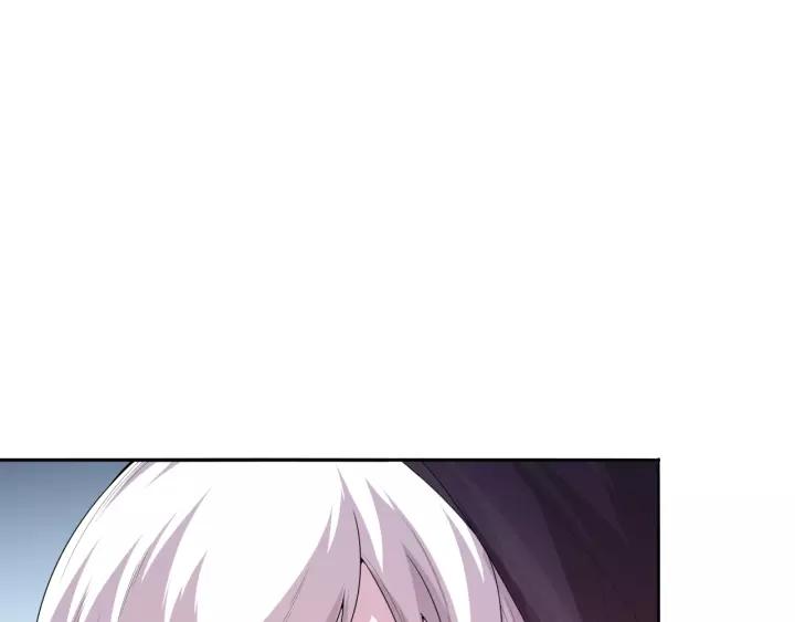 Ultimate Soldier Ch.77 p182