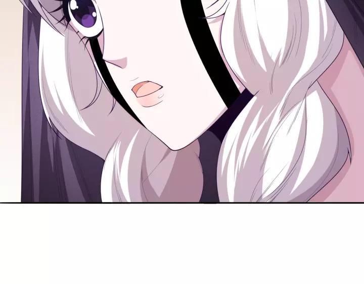 Ultimate Soldier Ch.77 p188