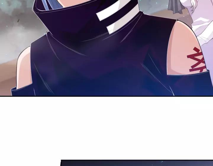 Ultimate Soldier Ch.77 p190