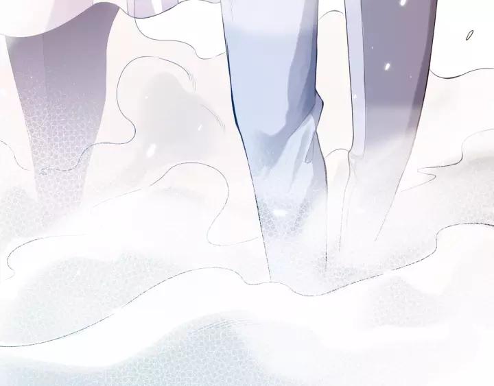 Ultimate Soldier Ch.77 p197