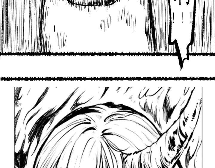 Ultimate Soldier Ch.77 p205