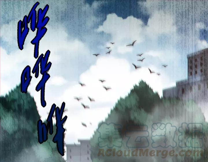 Ultimate Soldier Ch.77 p21