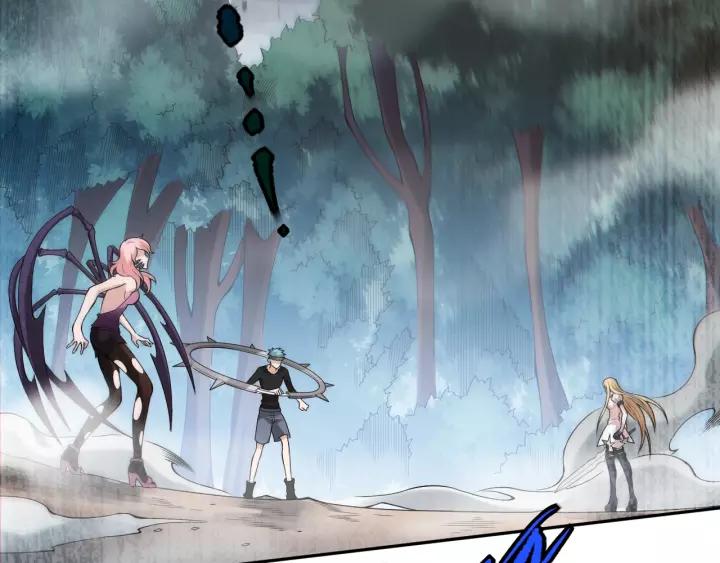 Ultimate Soldier Ch.77 p22