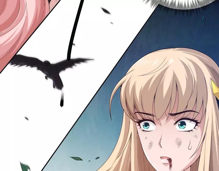 Ultimate Soldier Ch.77 p25