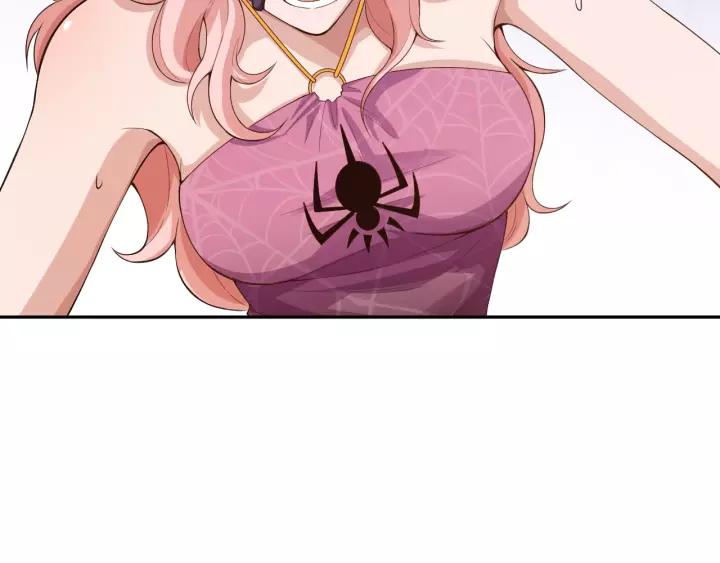 Ultimate Soldier Ch.77 p29