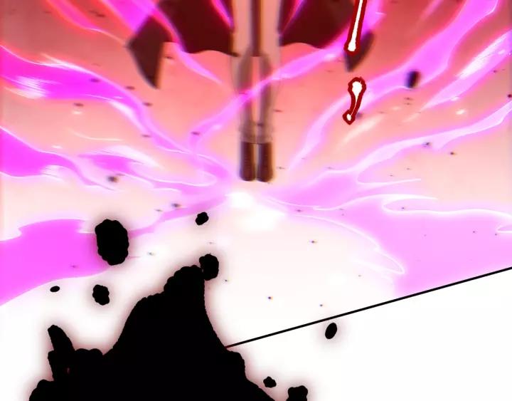 Ultimate Soldier Ch.77 p3
